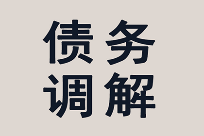 助力制造业企业追回800万设备采购款